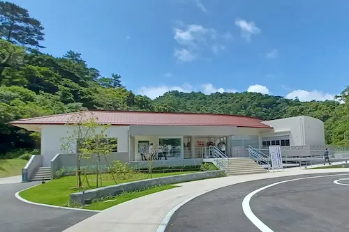 やんばる世界遺産センター全景